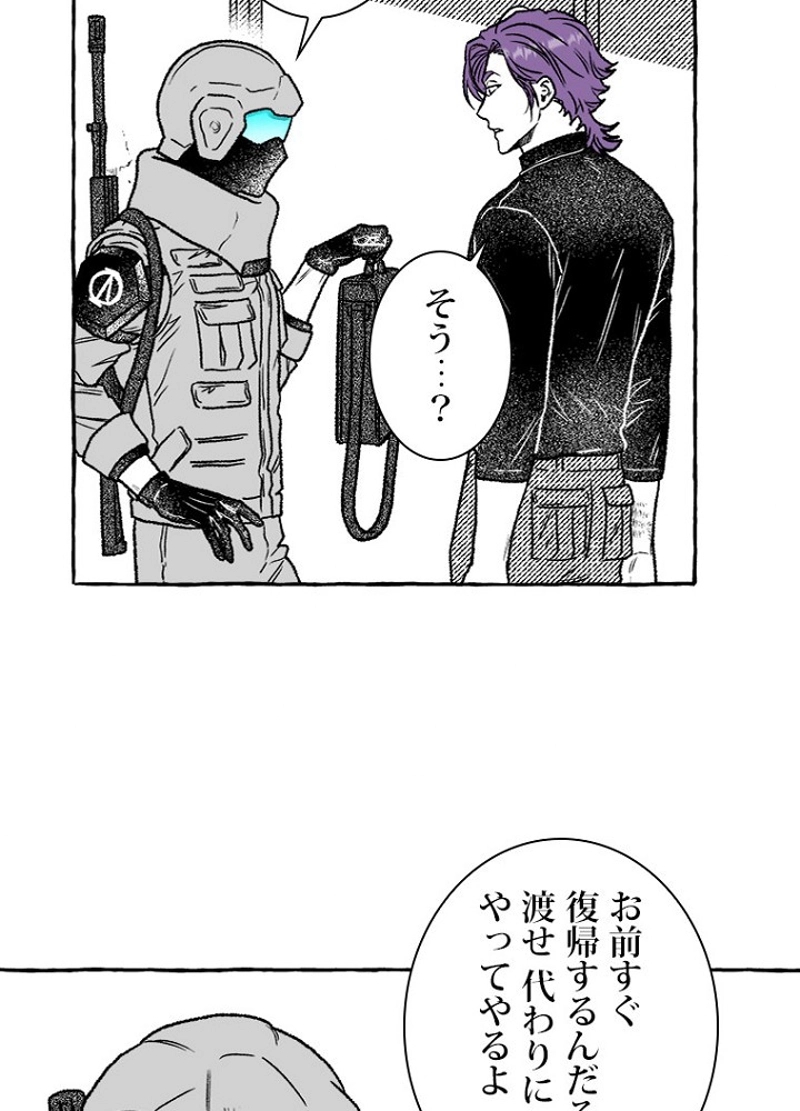 P32
