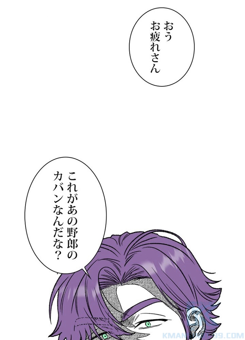 P34