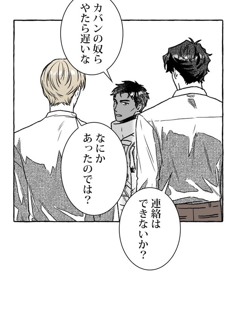 P38