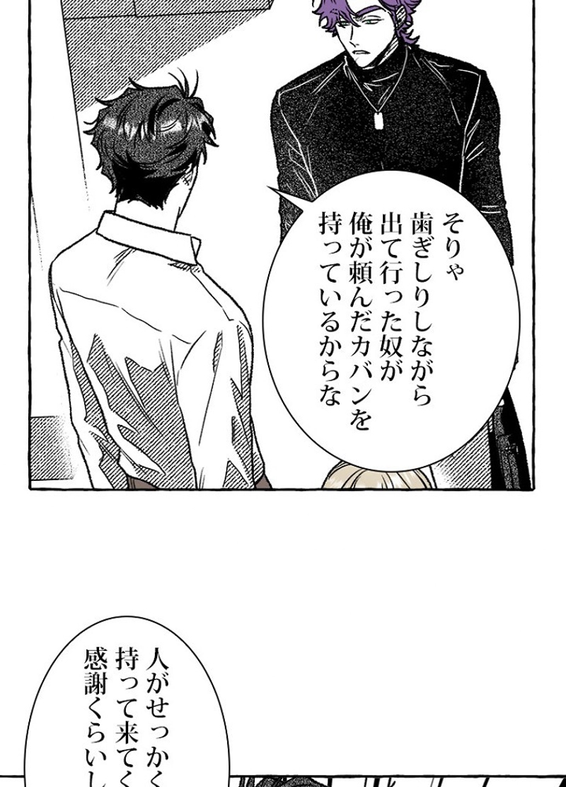 P42