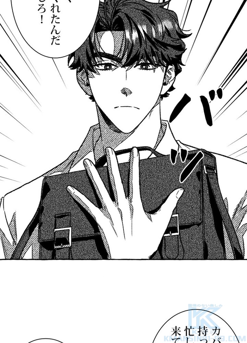 P43