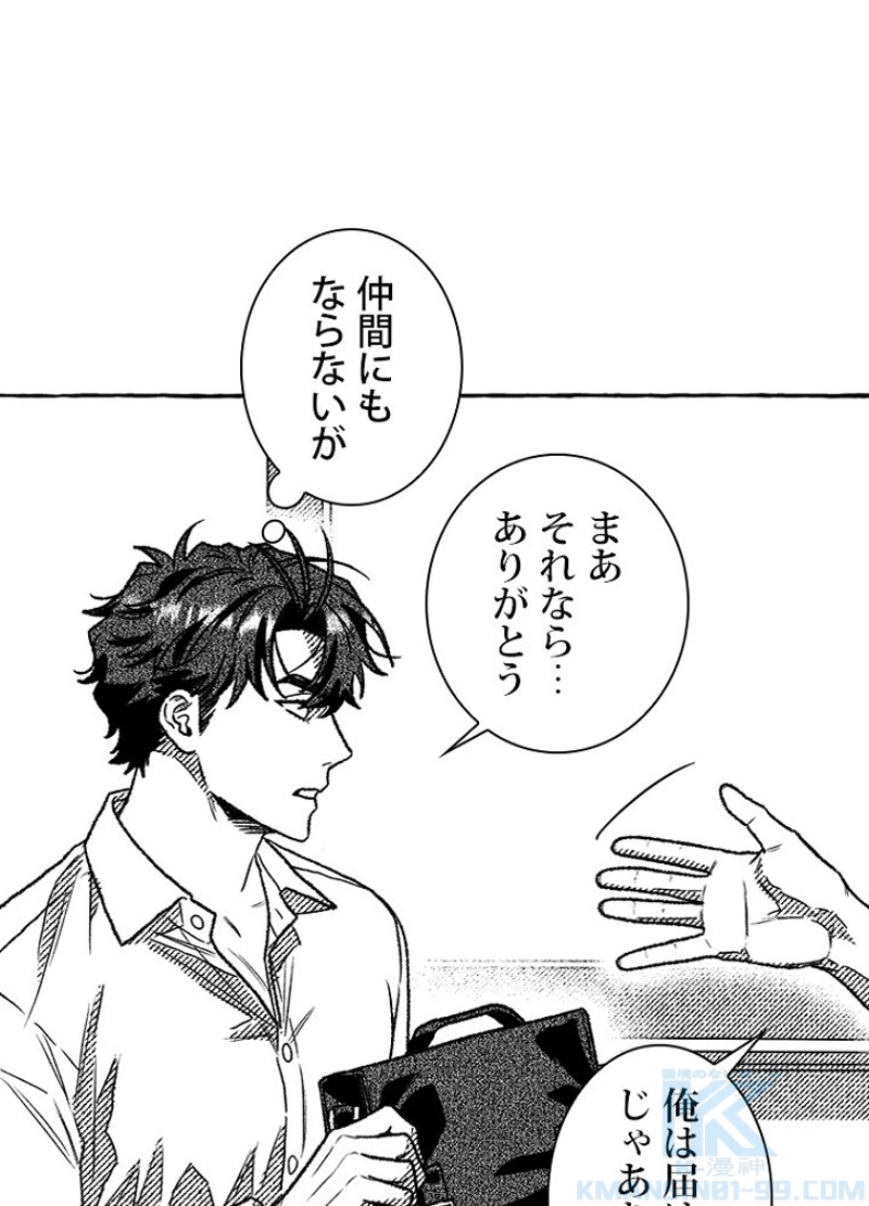 P46