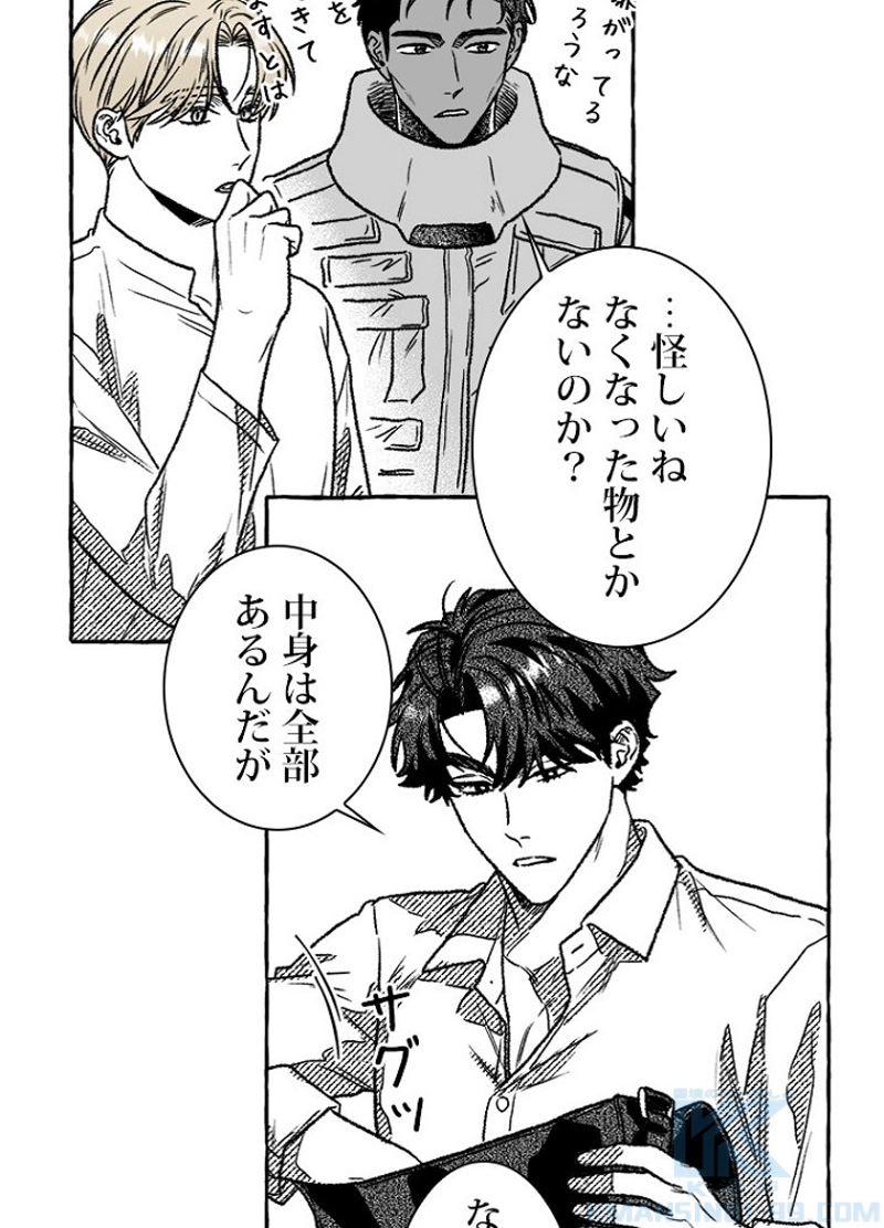 P49