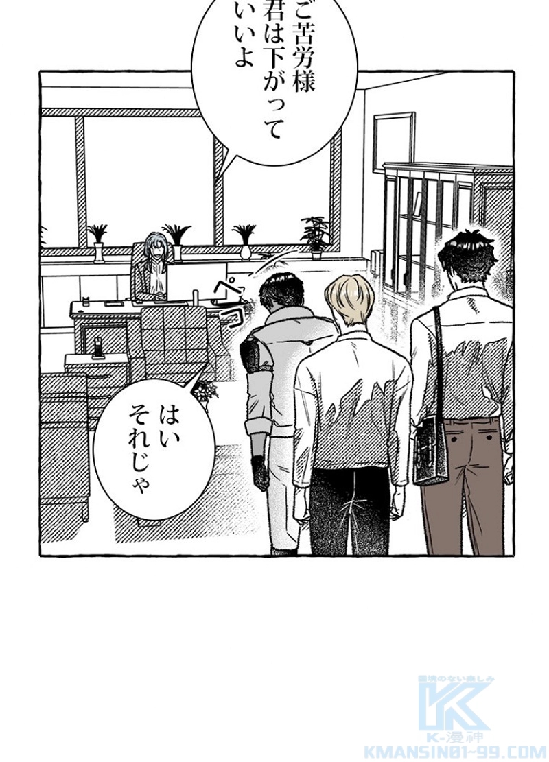 P58