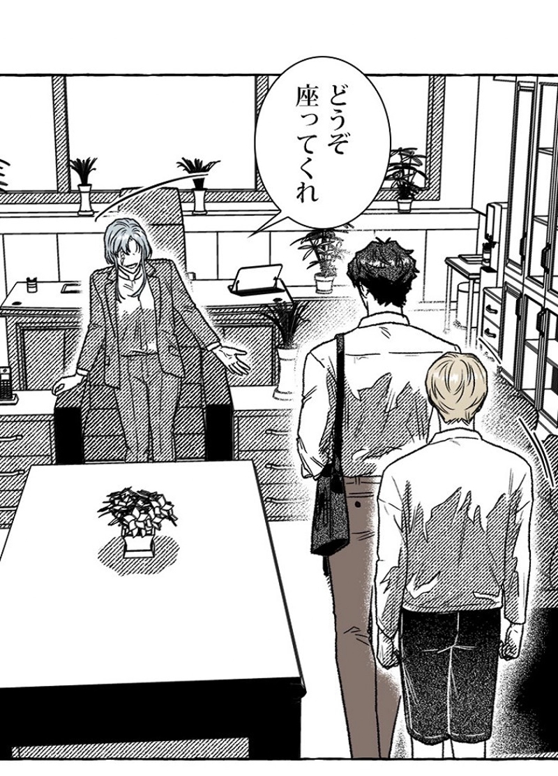 P59