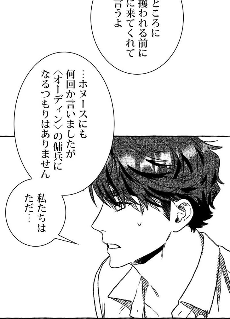 P62