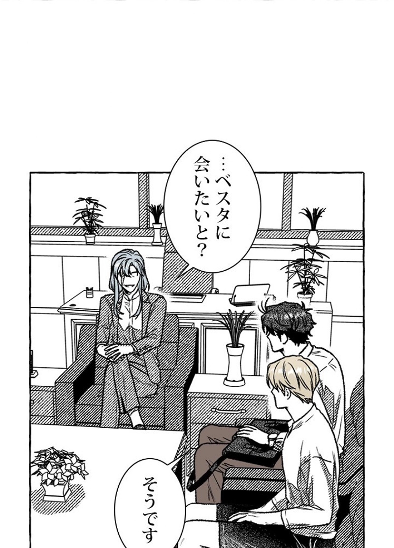 P63