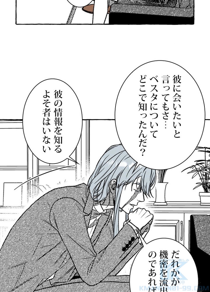 P64