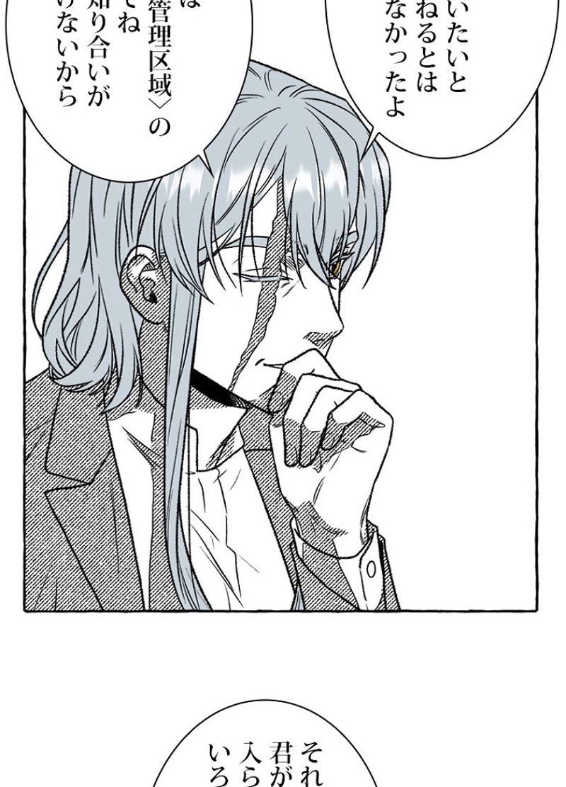 P69
