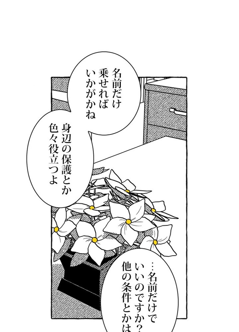 P71