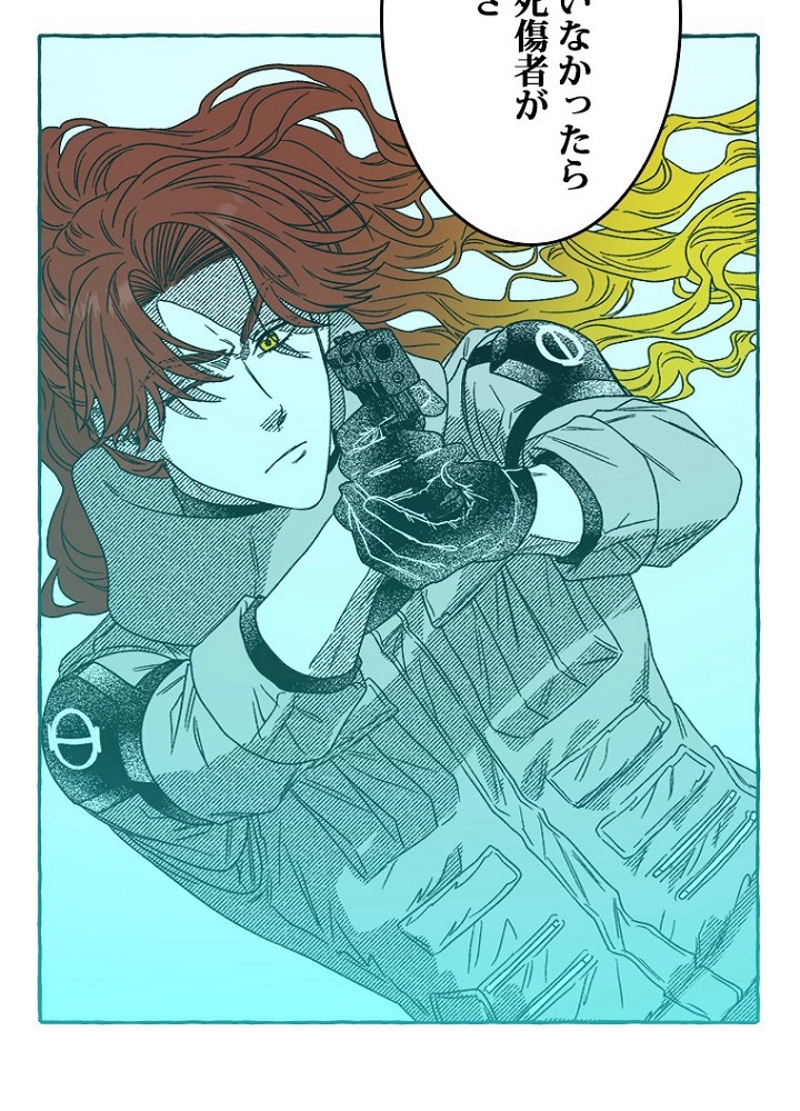 P24
