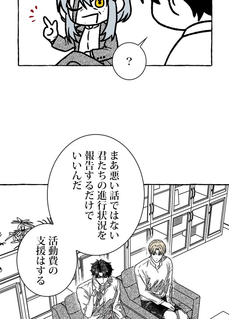 P38