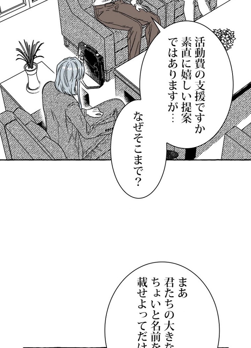 P39