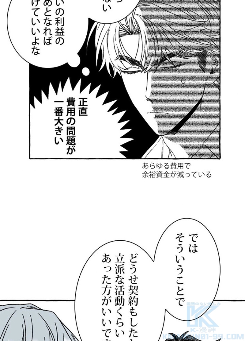 P43