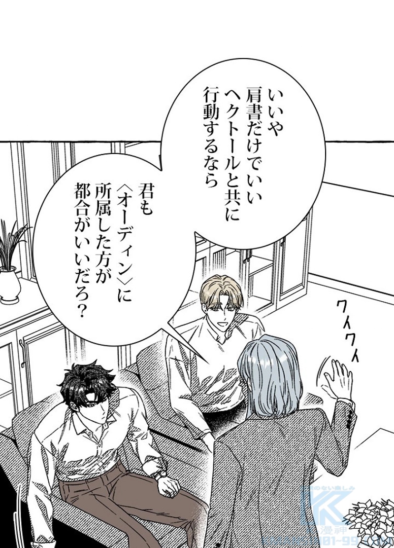 P46