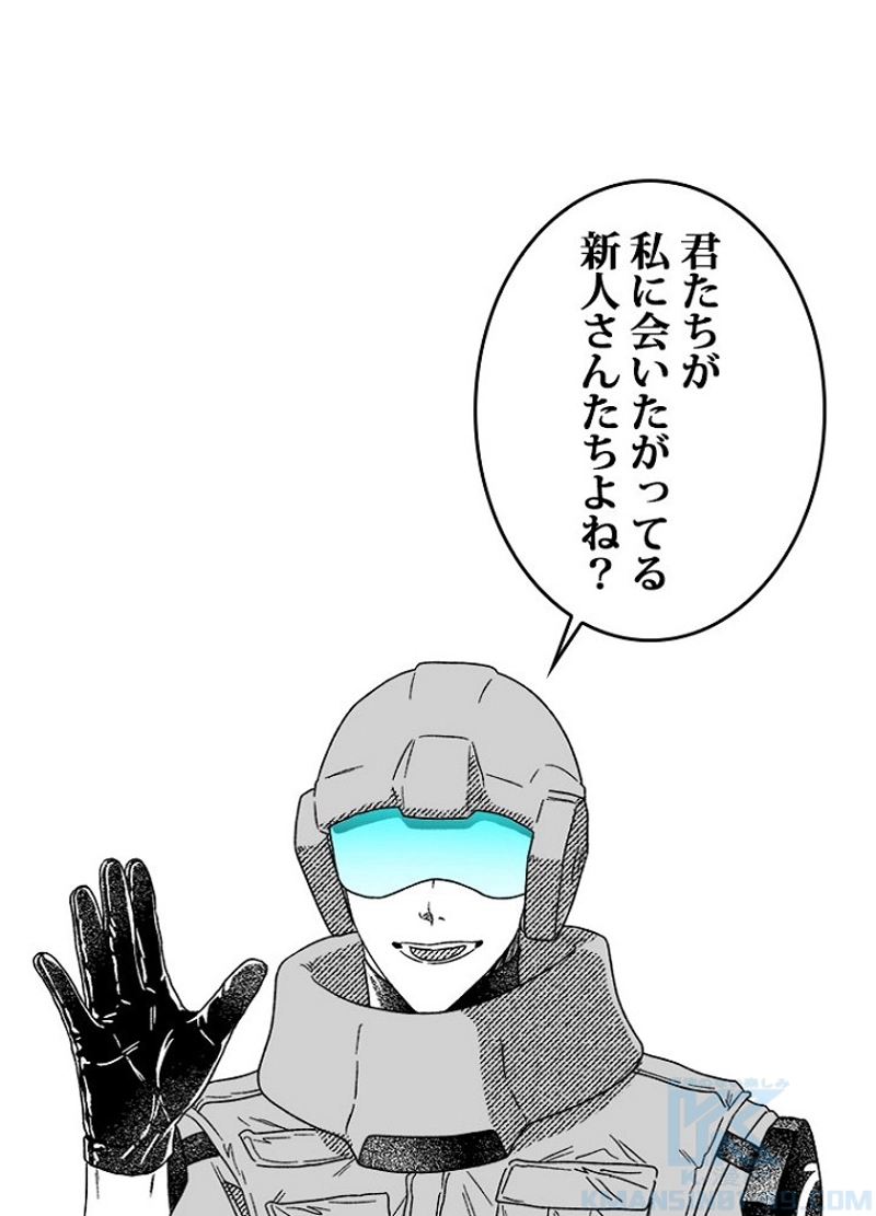 P52