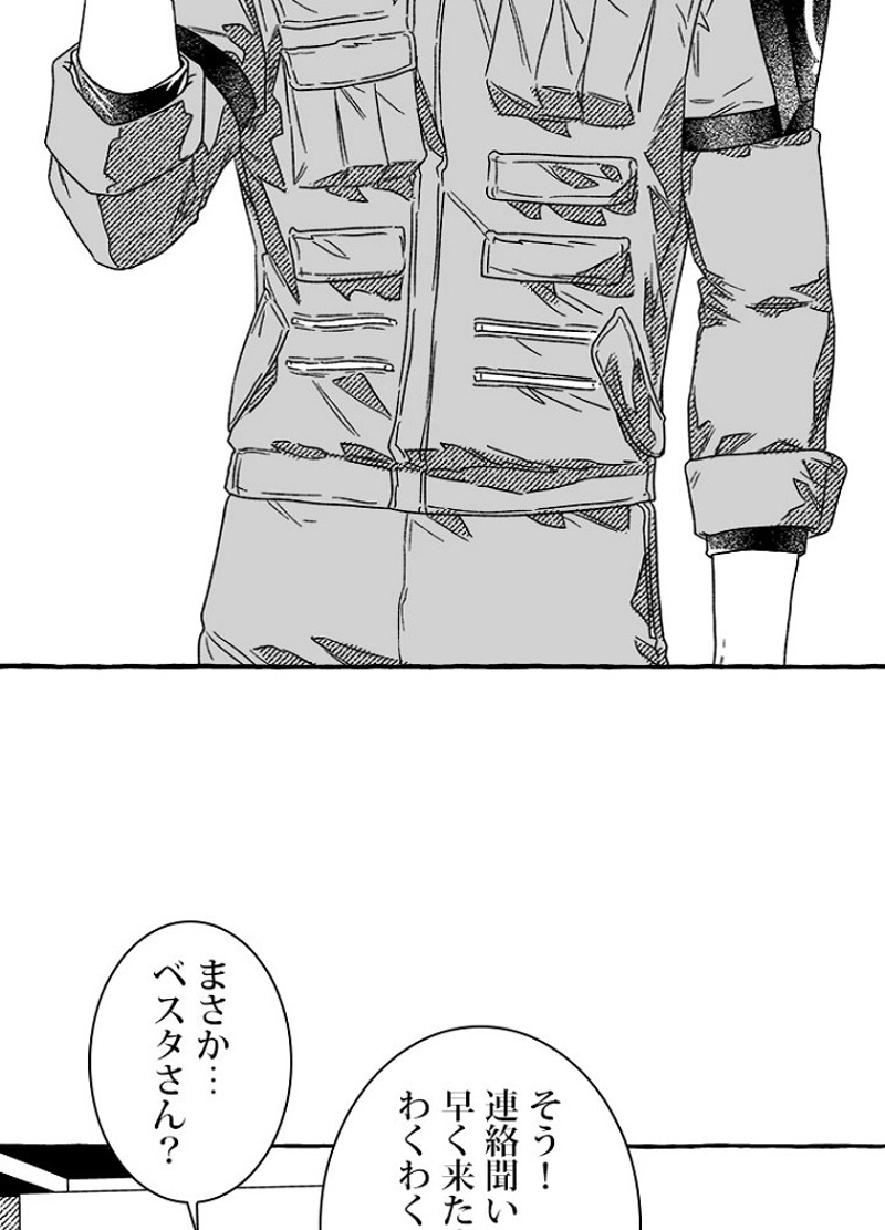 P53