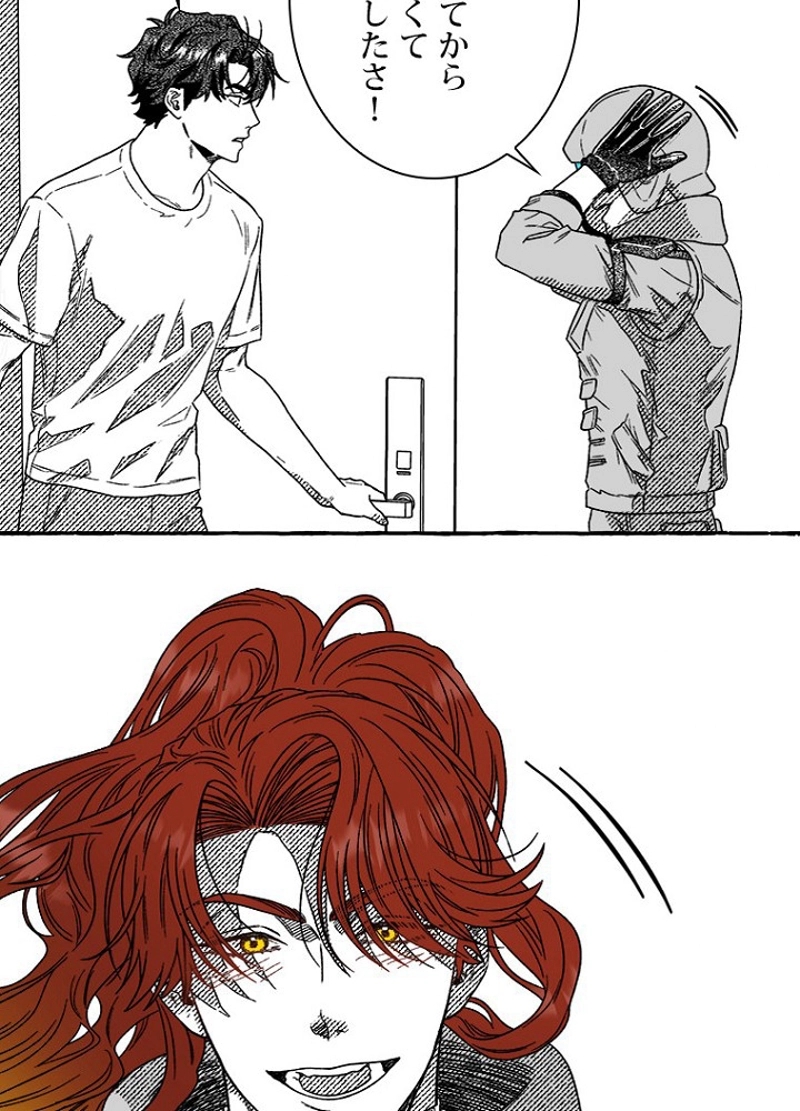 P54