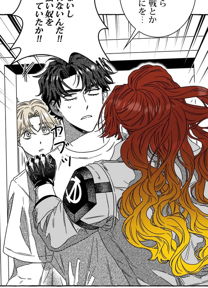 P56