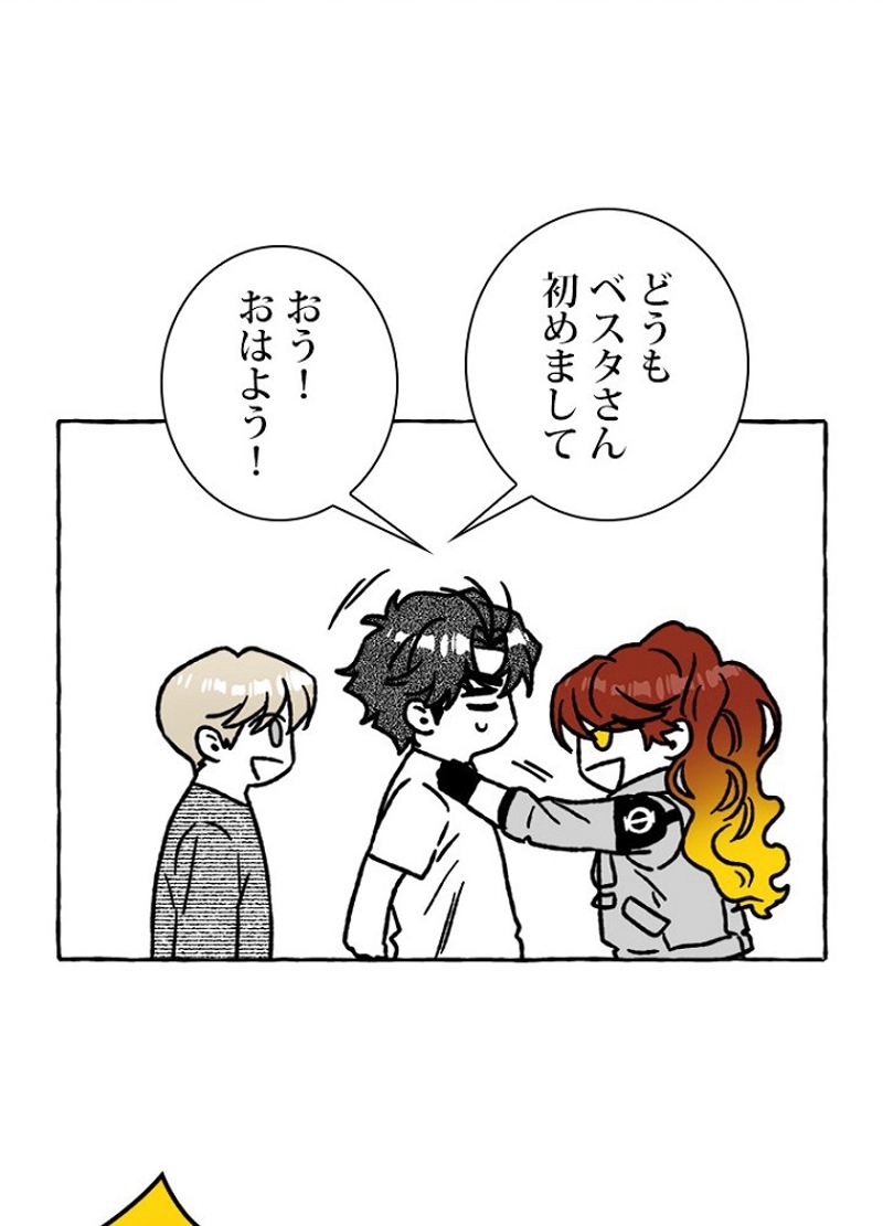 P57