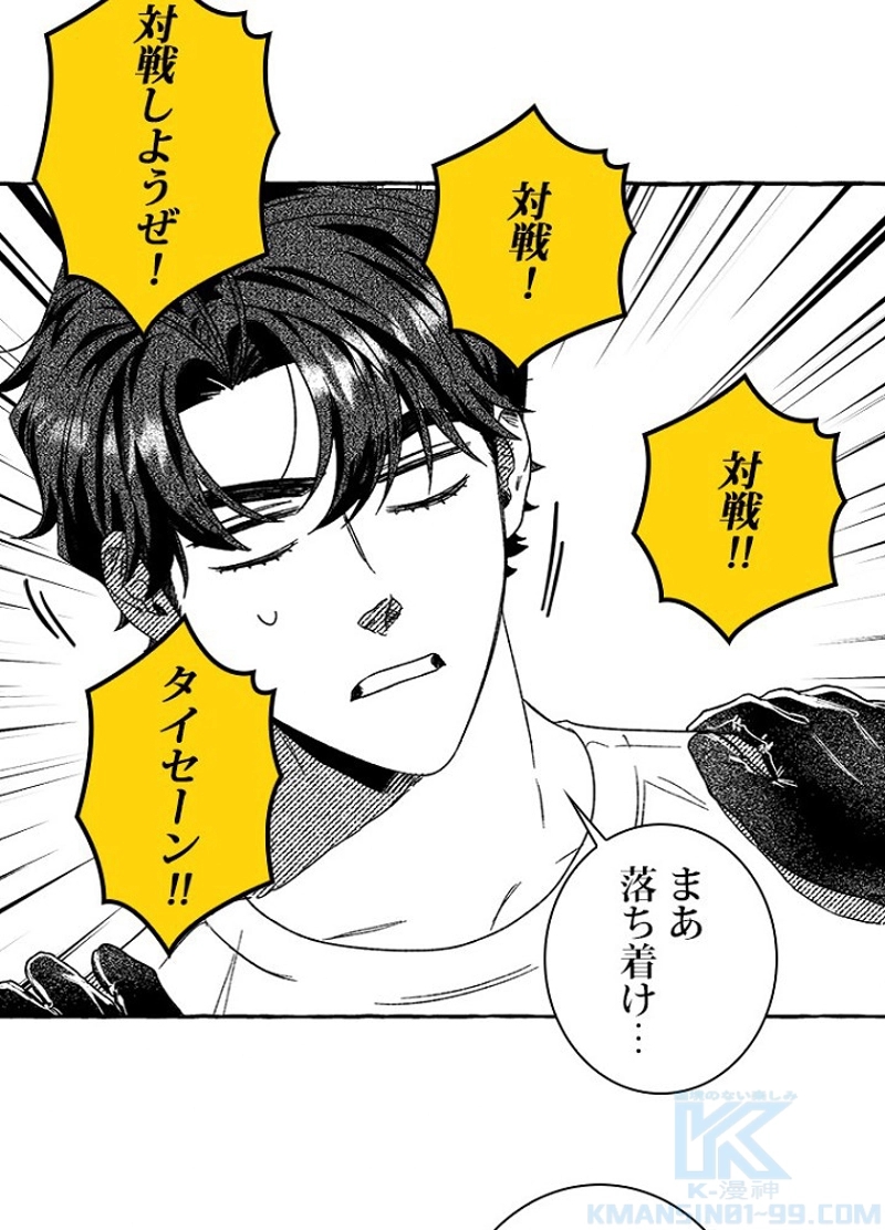 P58