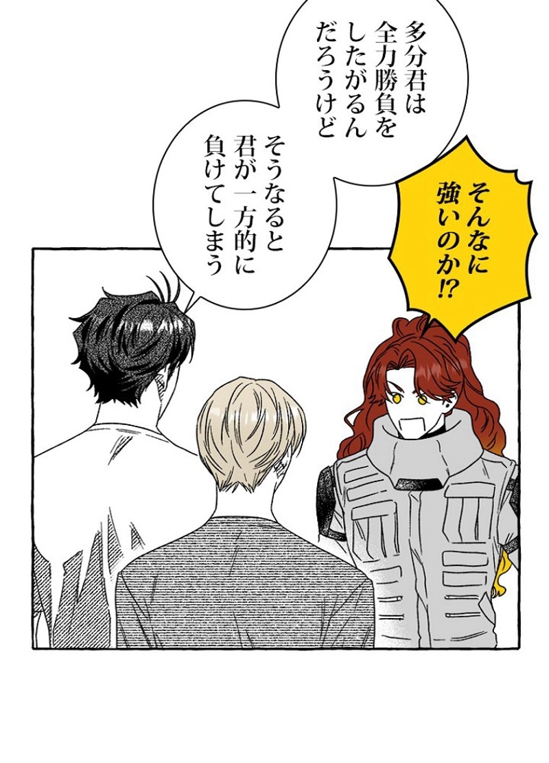 P59