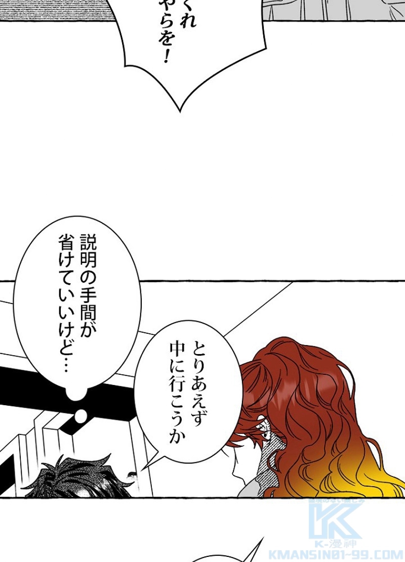 P61