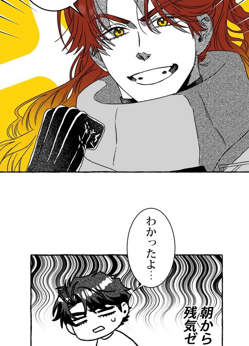 P63