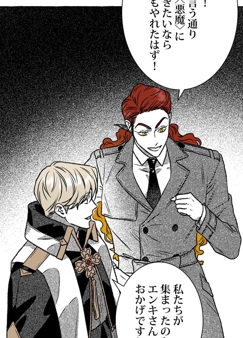 P24