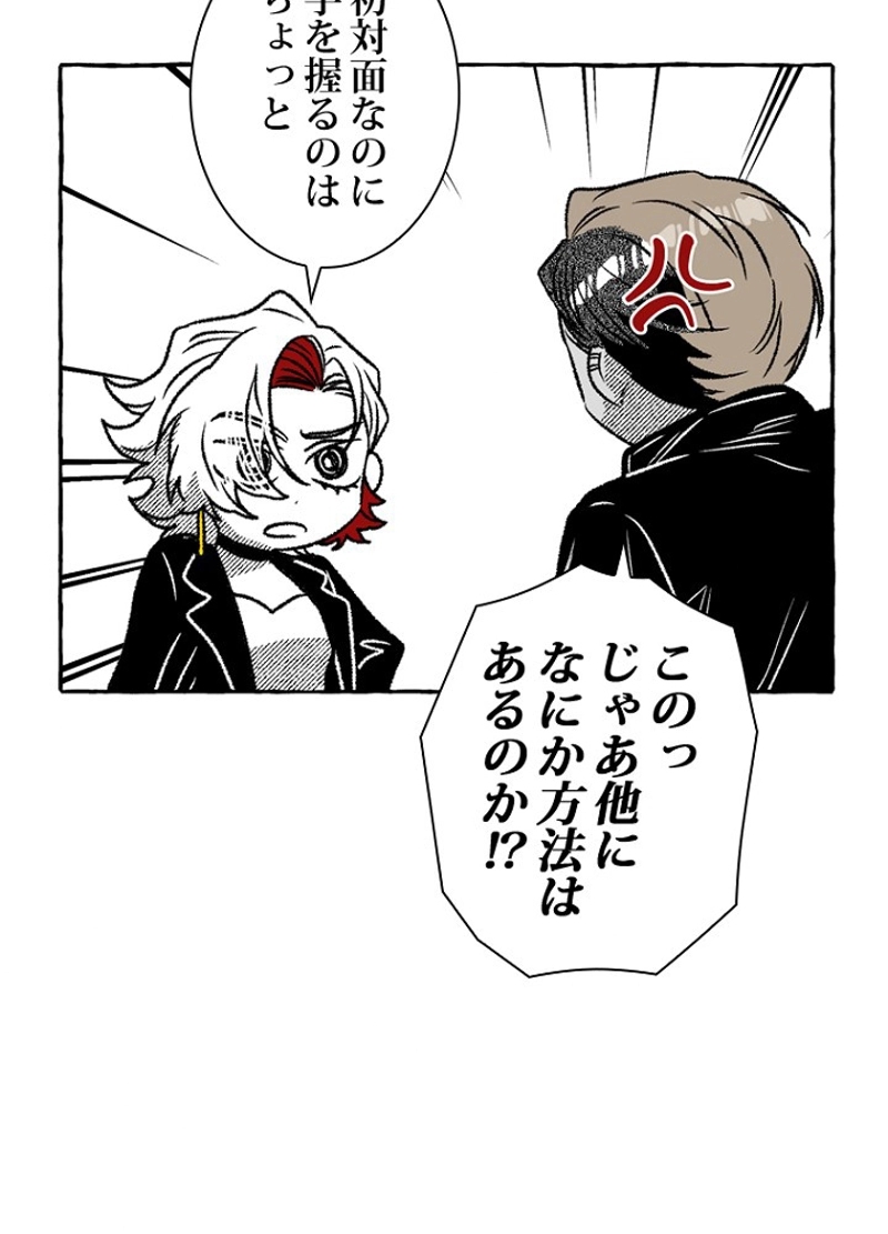 P33