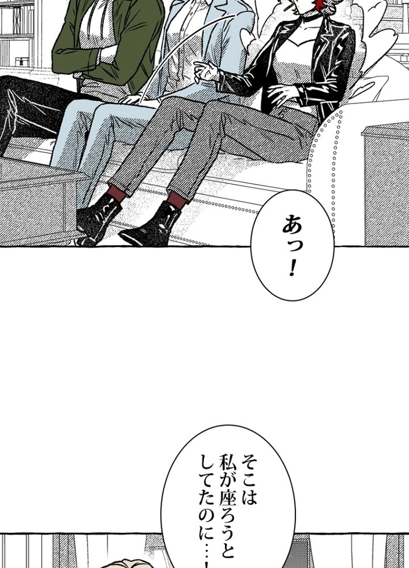 P44