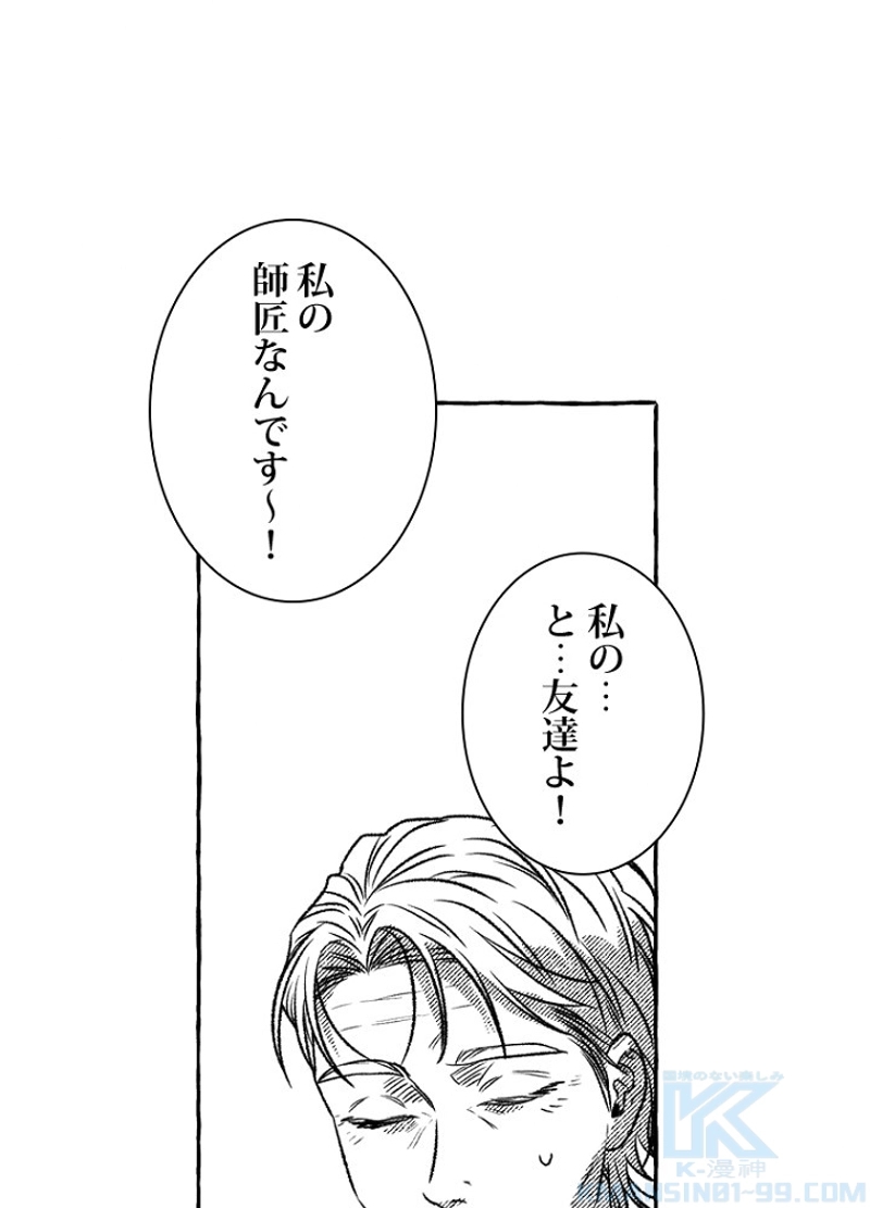P46