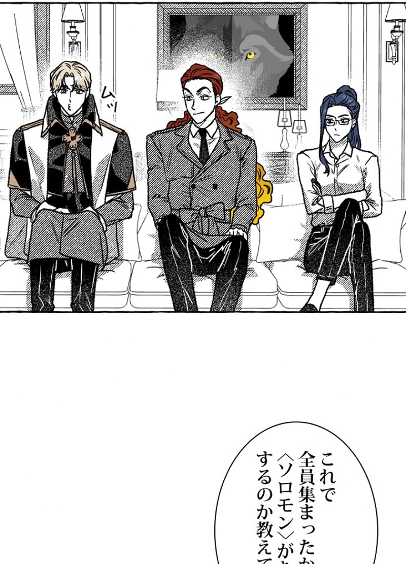 P48