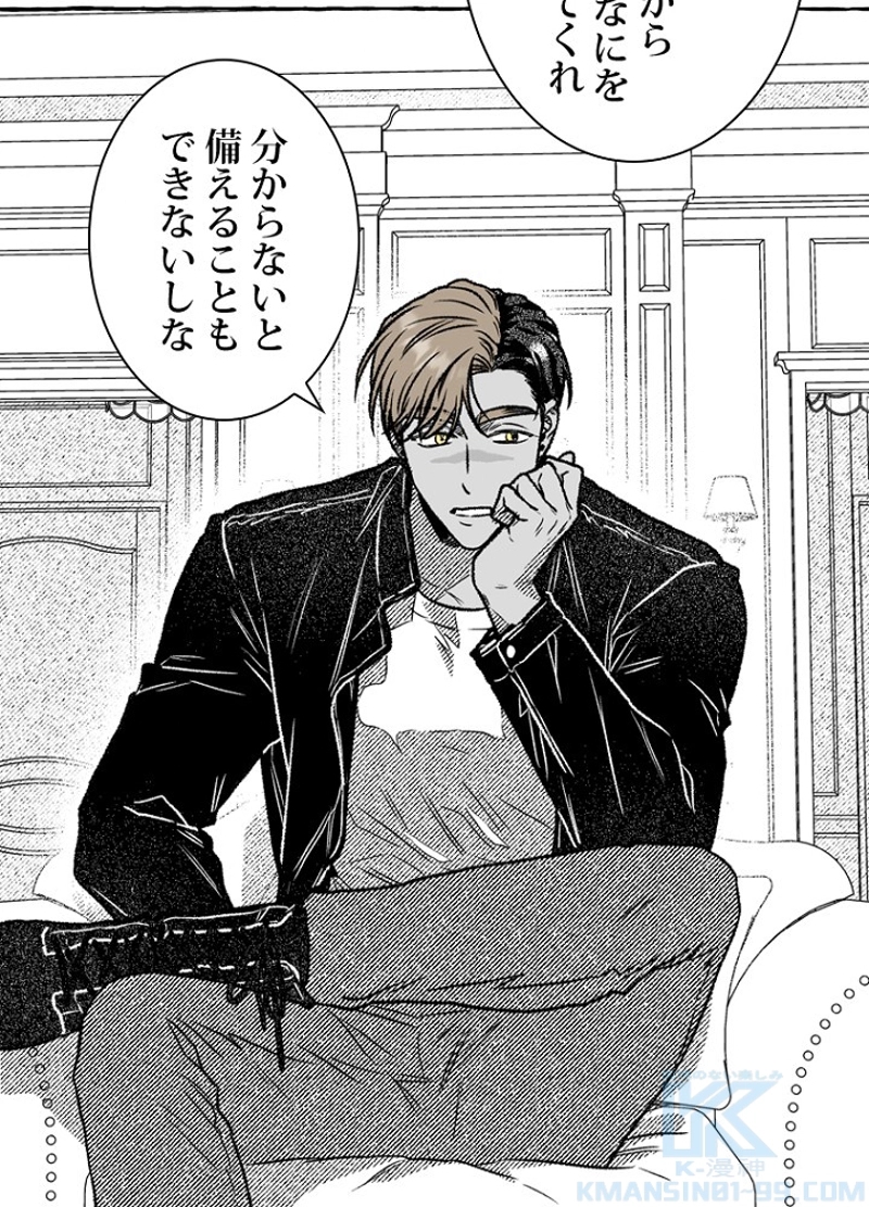 P49
