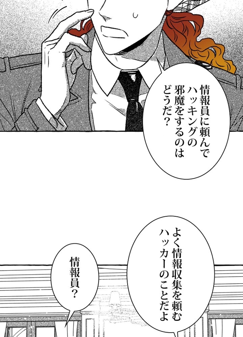 P57