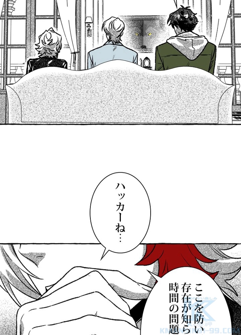 P58