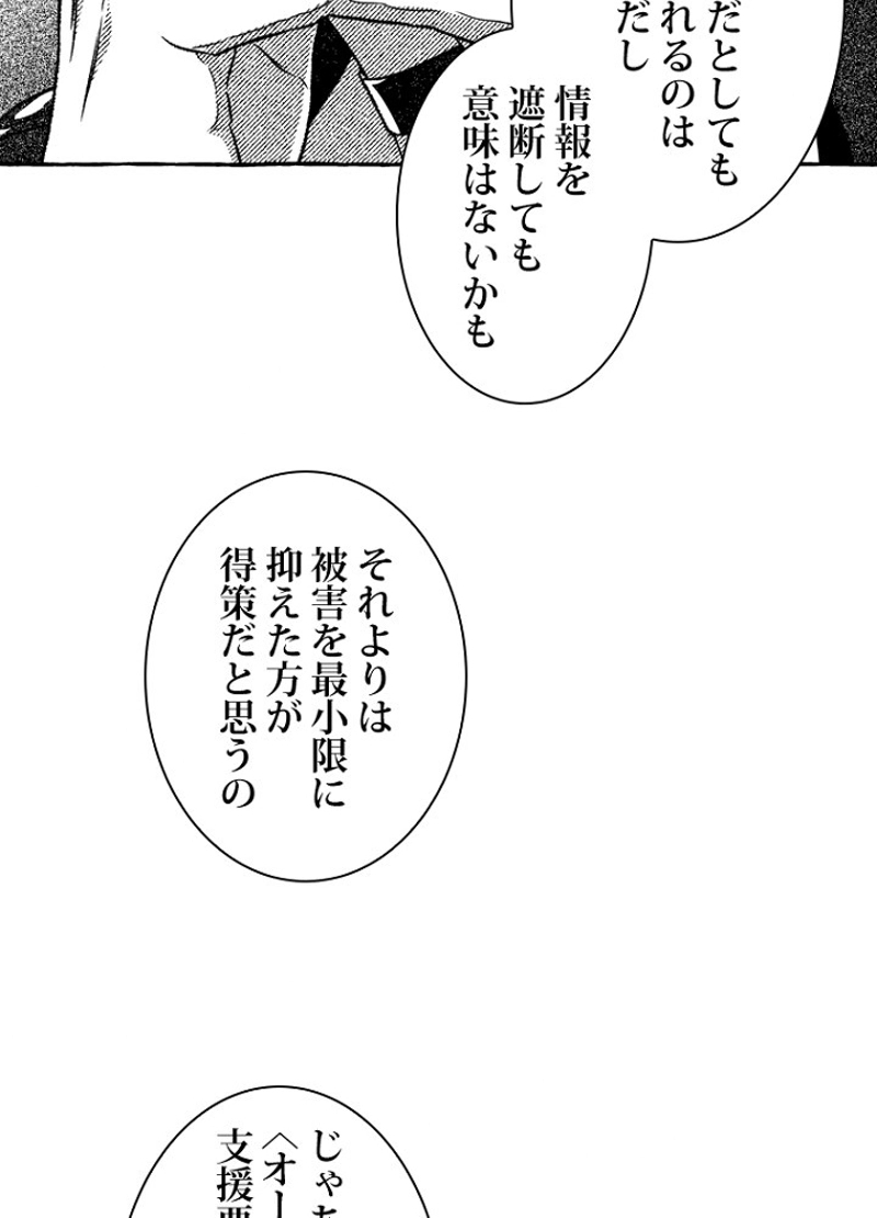 P59