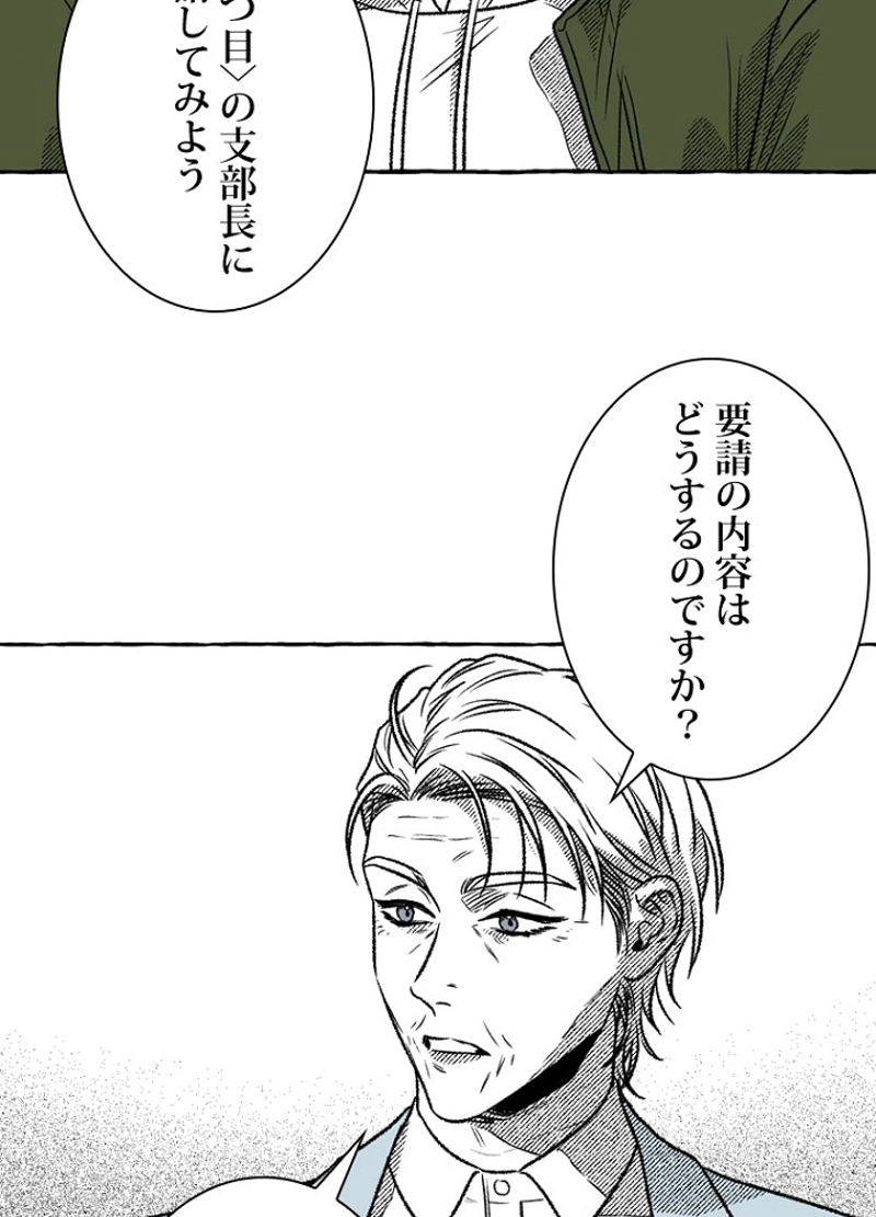 P62