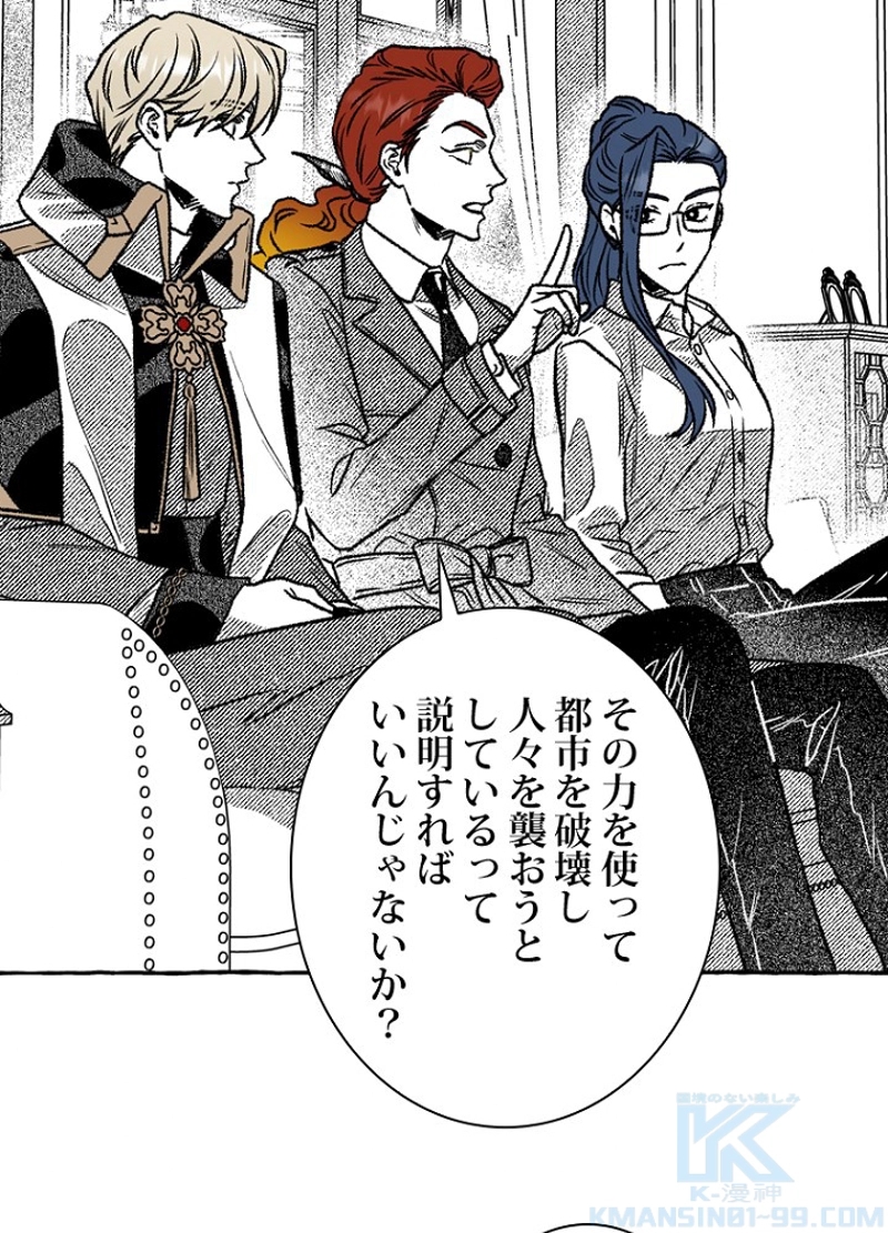 P64
