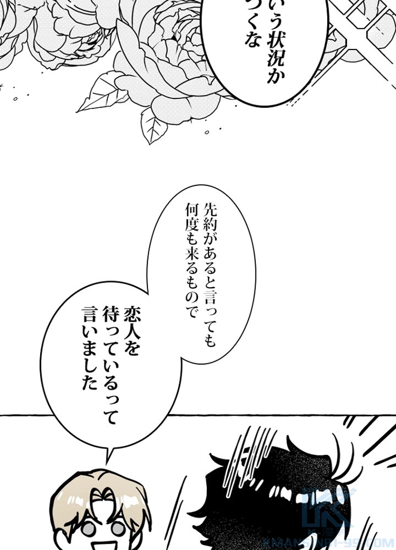 P37