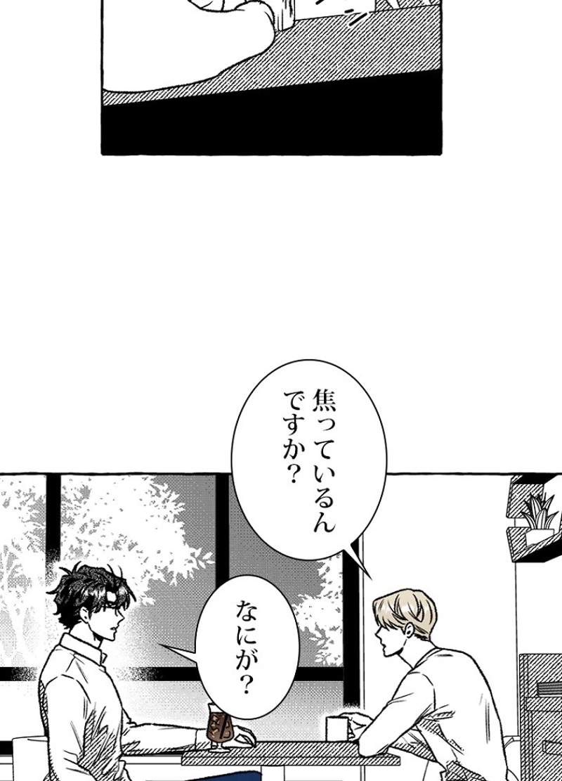 P44