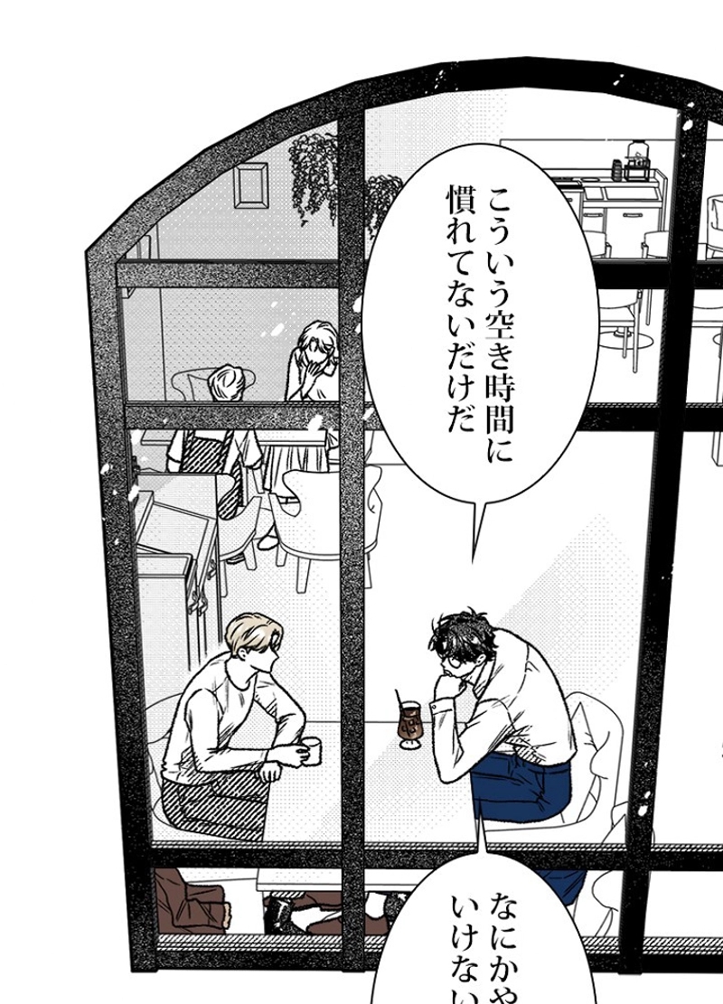 P48
