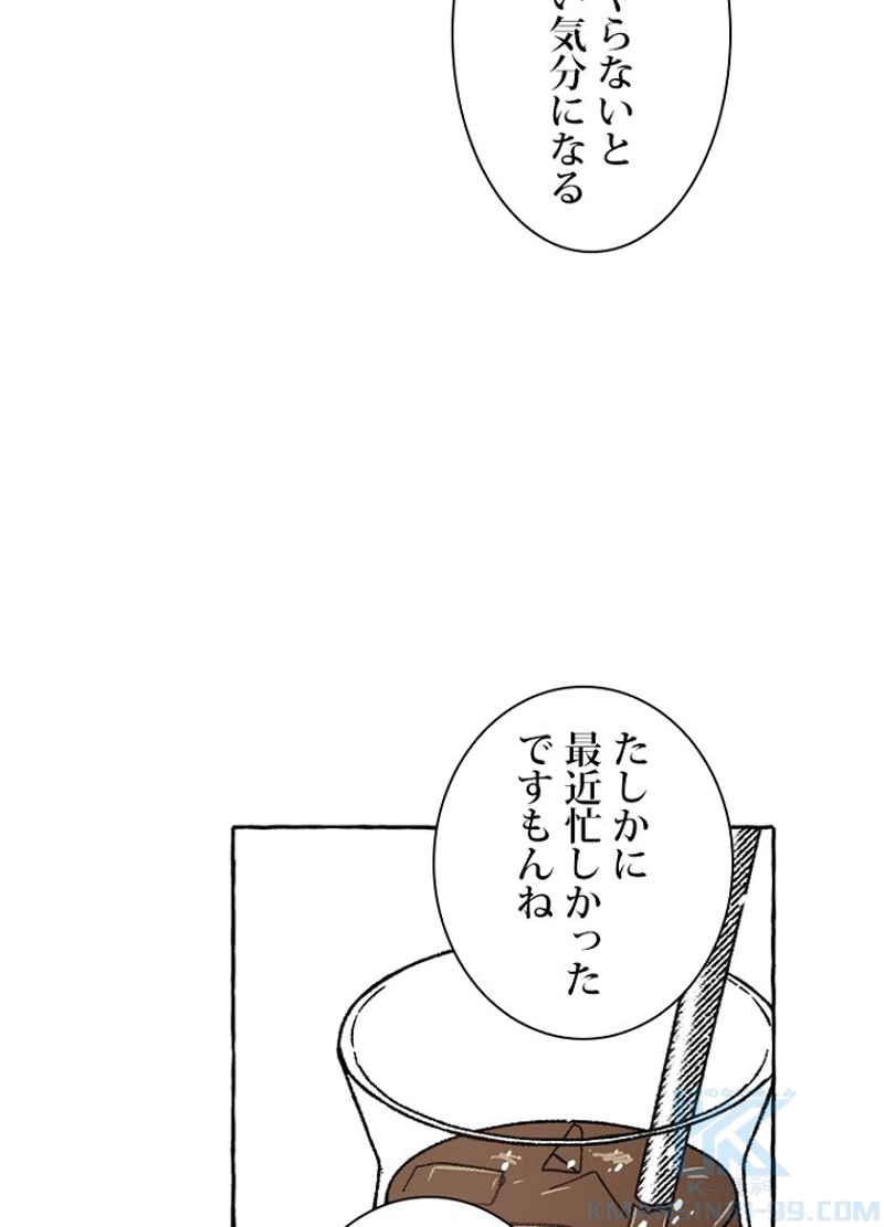 P49