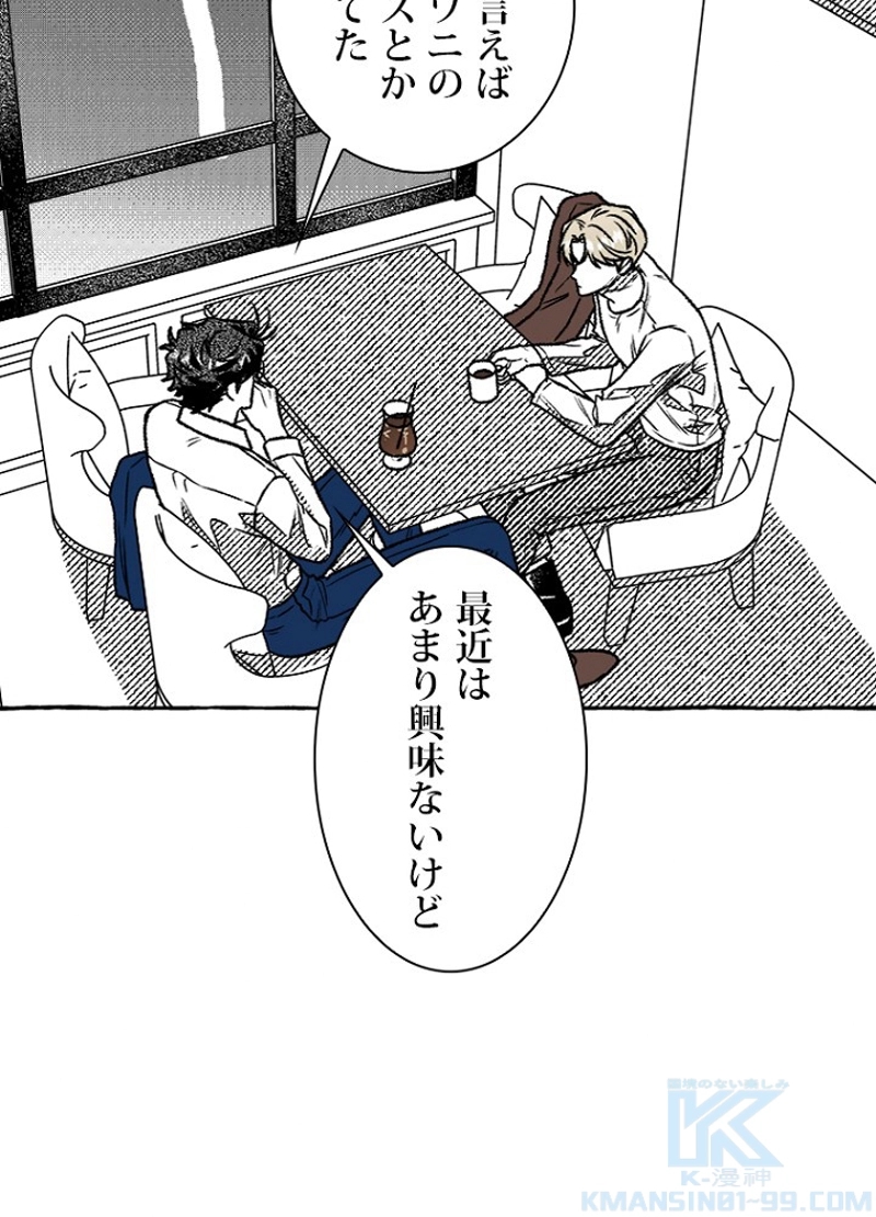 P55