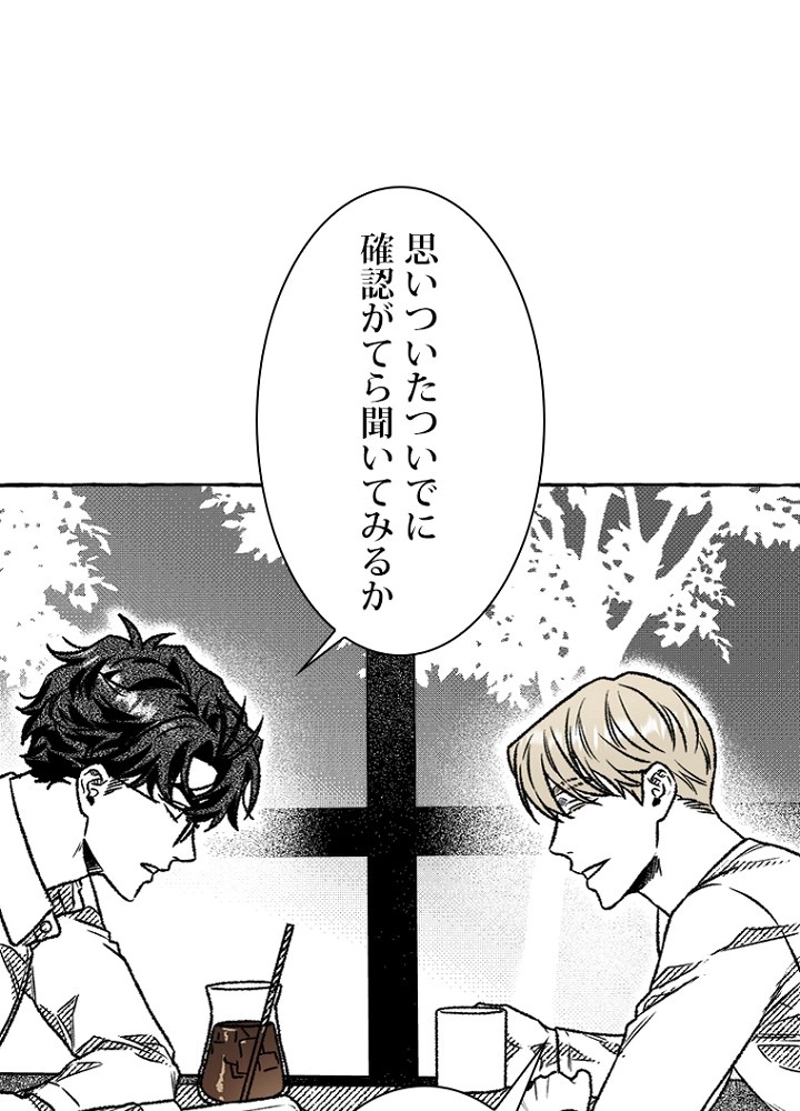 P59