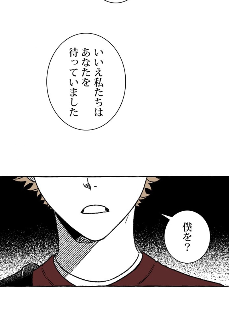 P69