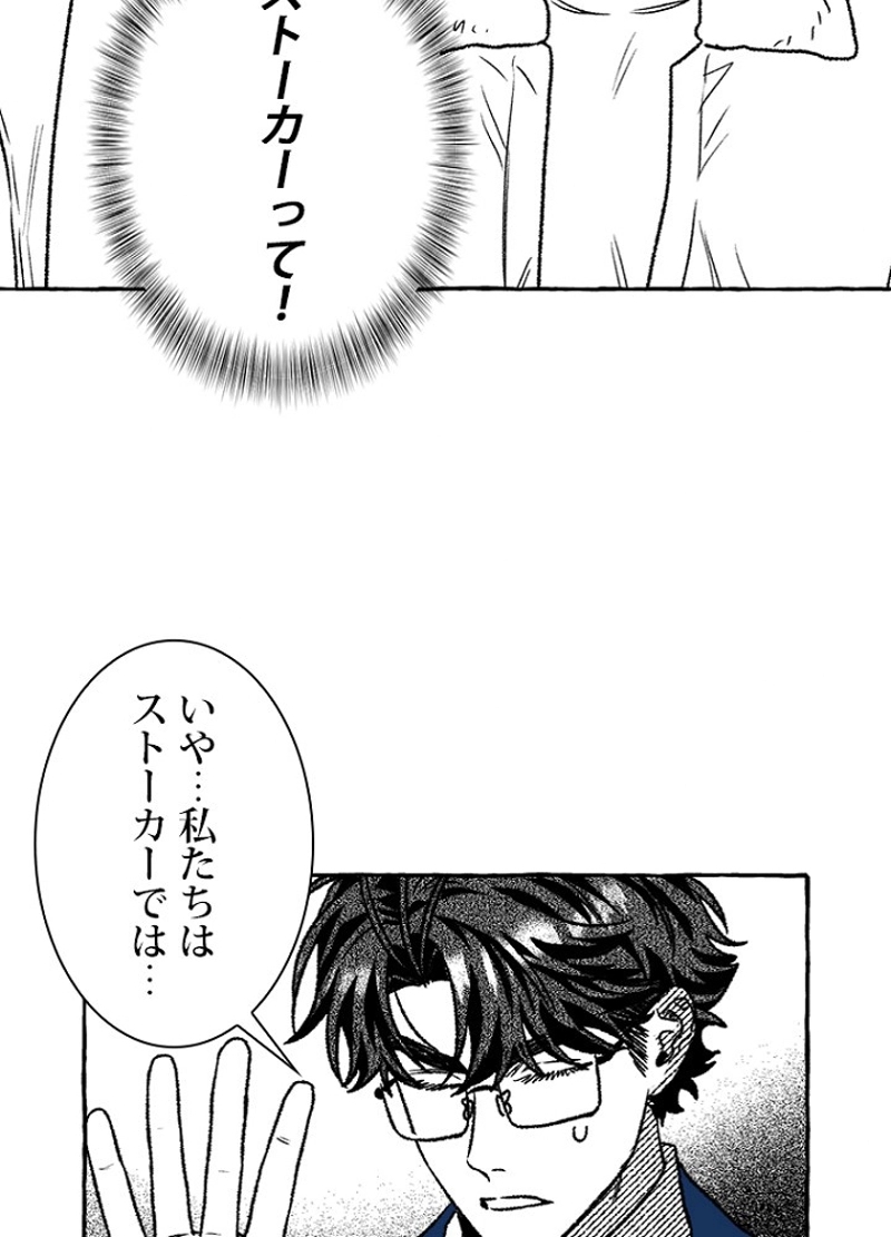 P74