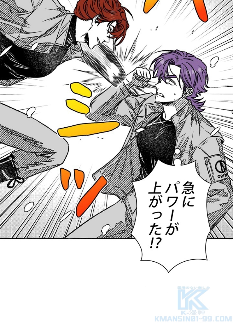 P25
