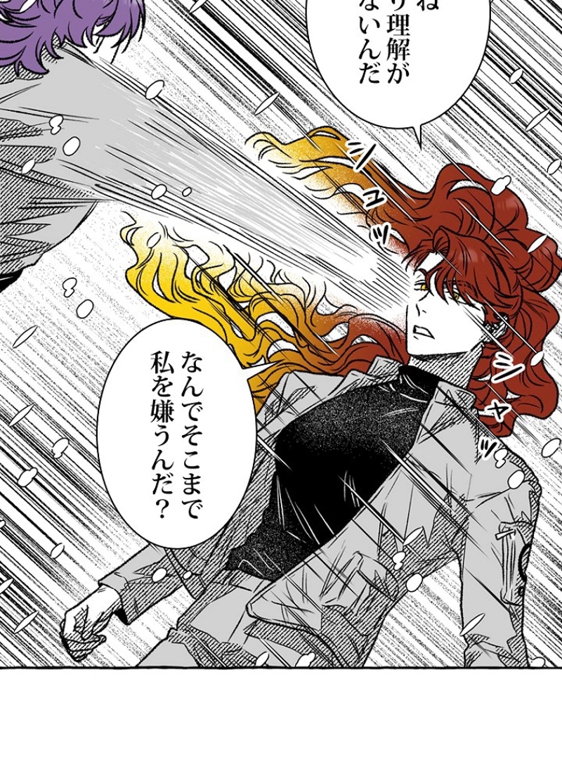 P39