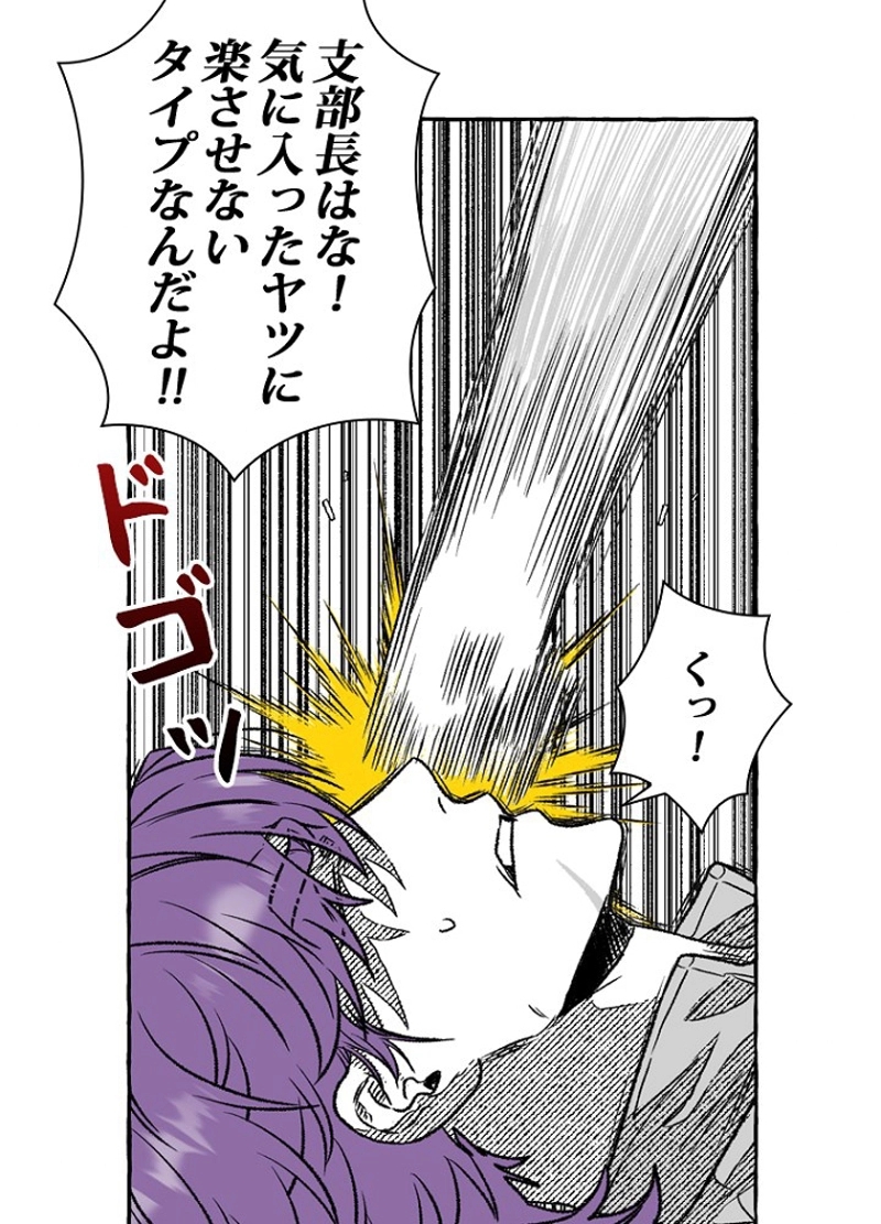 P42